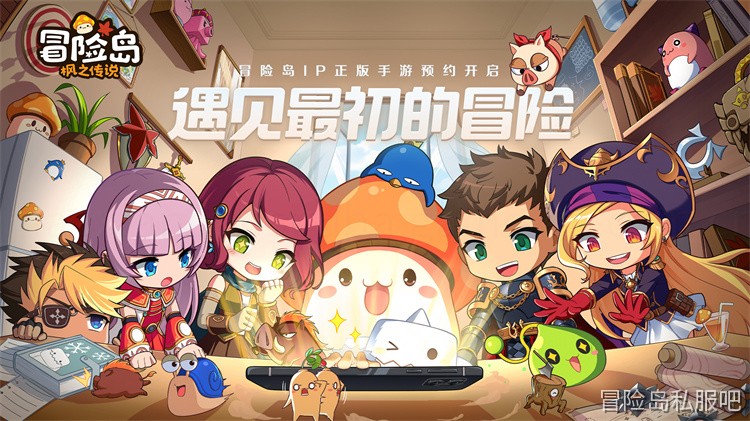 星尘回忆录
