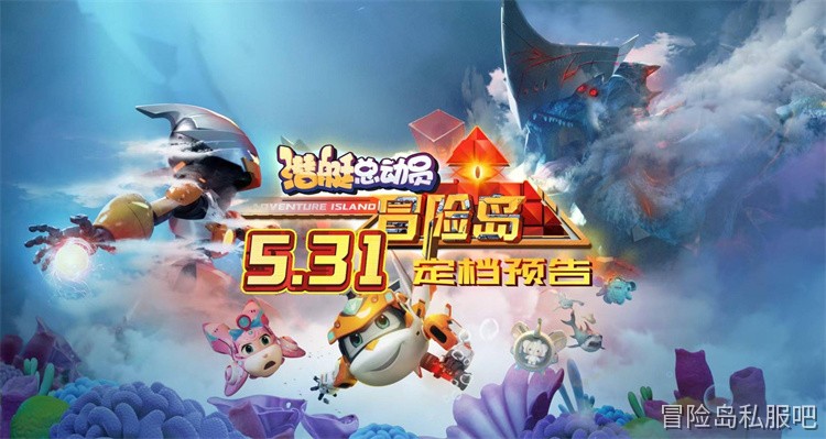 冒险岛世界史：黑魔法师的诅咒与金银岛的曙光